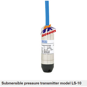   LS-10浸没式压力变送器 LS-10压力变送器  德国wika商 德国