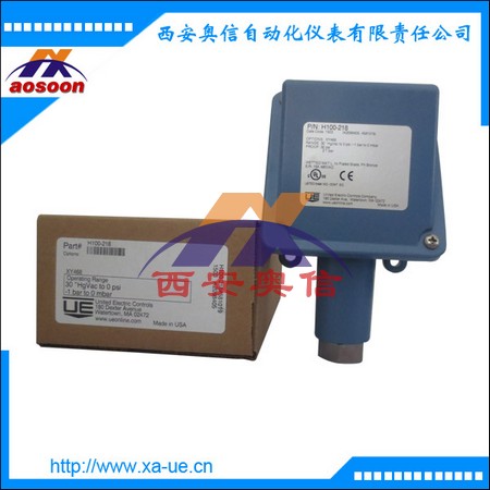 H100-218美国UE真空开关美国UE压力开关压力控制器