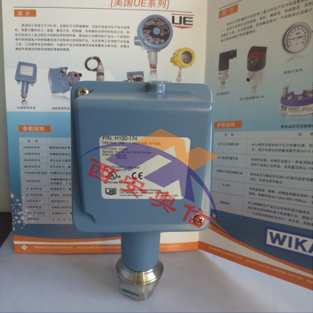 H100-171美国UE压力开关不锈钢开关