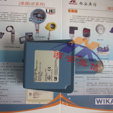 H100-193美国UE压力开关逻辑开关