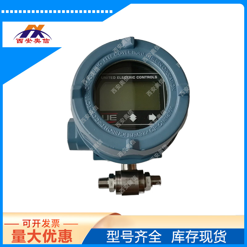 1XTXSWK12-M201电子式 差压开关 0.5级数显压差控制器