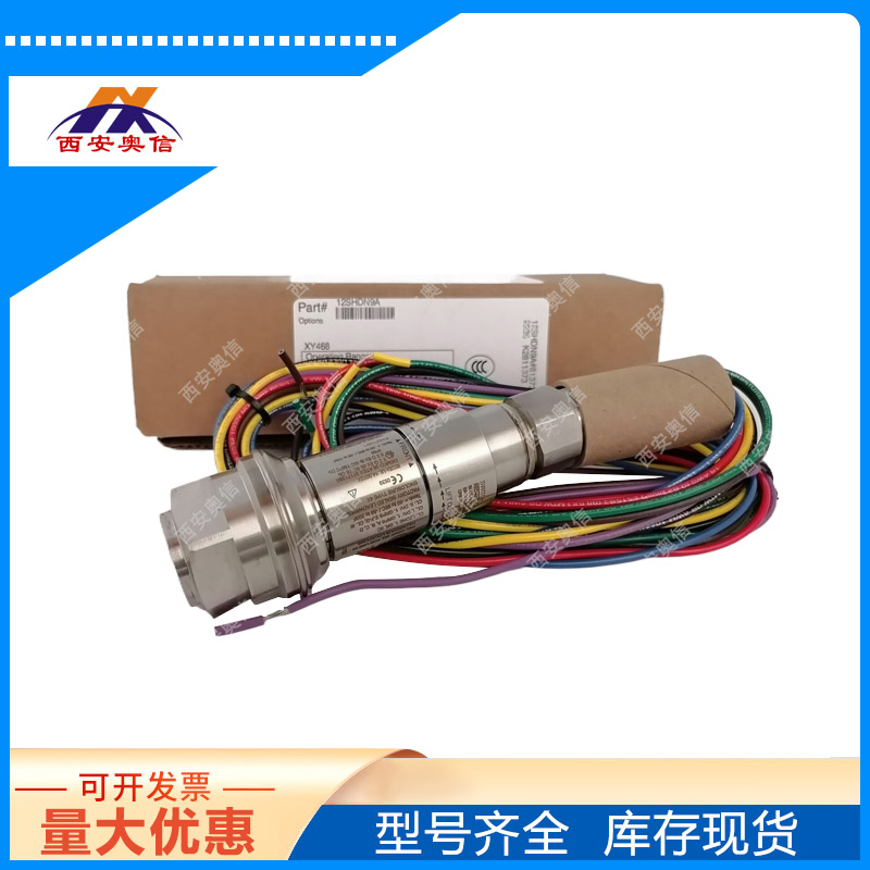 12SHDN6G-M201 防爆棒状不锈钢开关 美国UE海洋平台