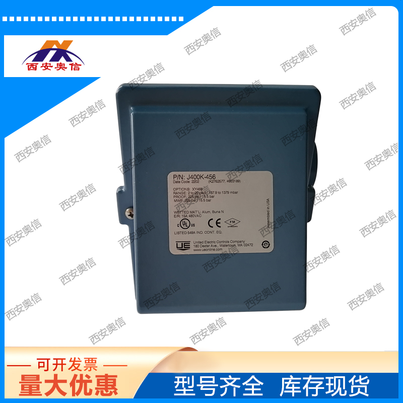 J400K-456-1010 美国UE压力开关 DPDT双刀差压控制器