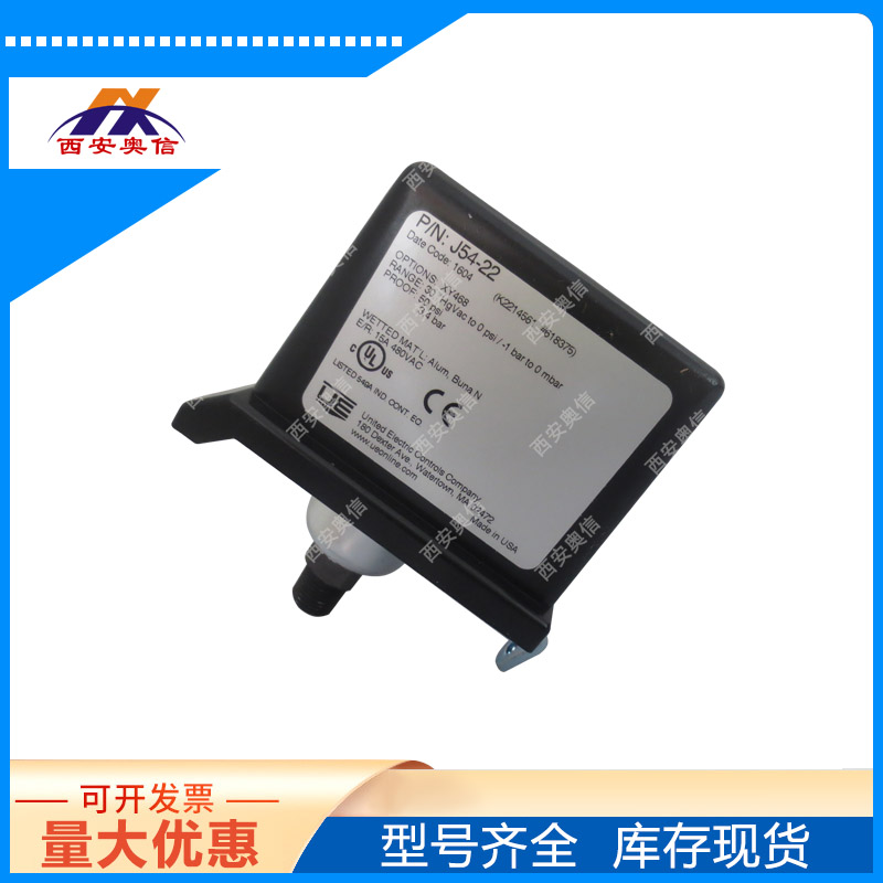 J54-16009美国UE可调回差压力开关