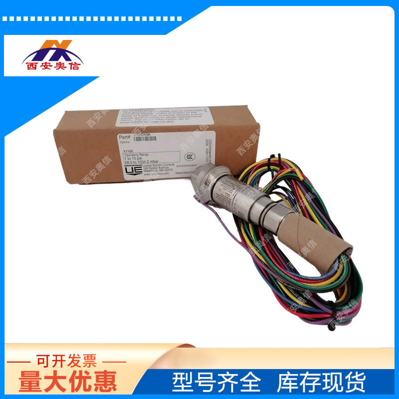 美国UE压力开关12SHSN5E-M201输出SPDT 防爆ExdIICT6 海洋平台/酸