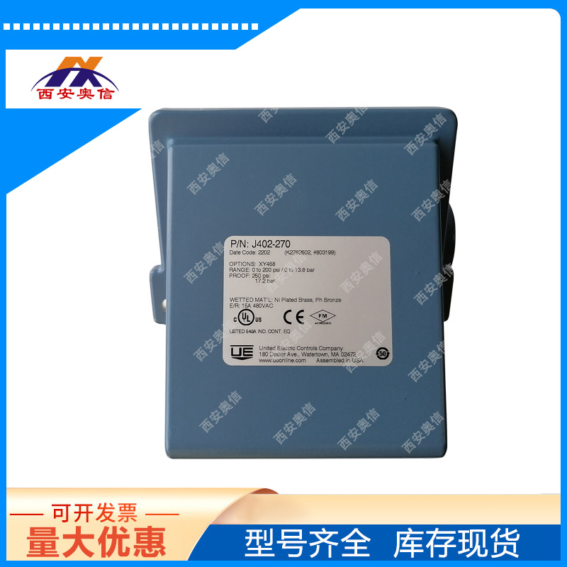 3C认证J403-553-M408-XY468美国UE压力开关Teflon膜片