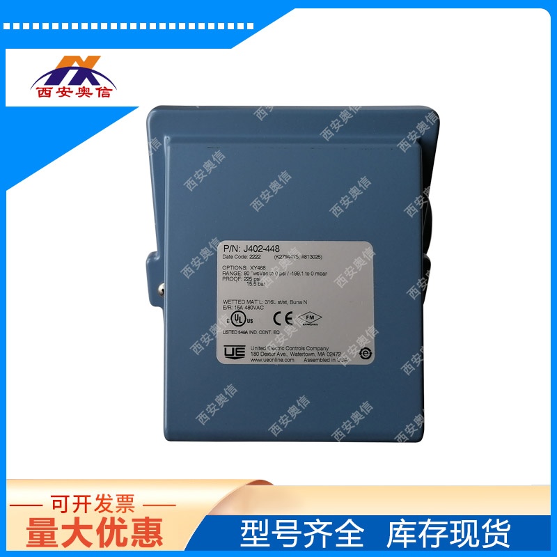 3C认证UE真空开关J403-450-M408/-1~0bar美国United Electric