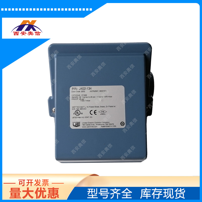 三点报警压力开关J403-614-M408United Electric美国UE控制器