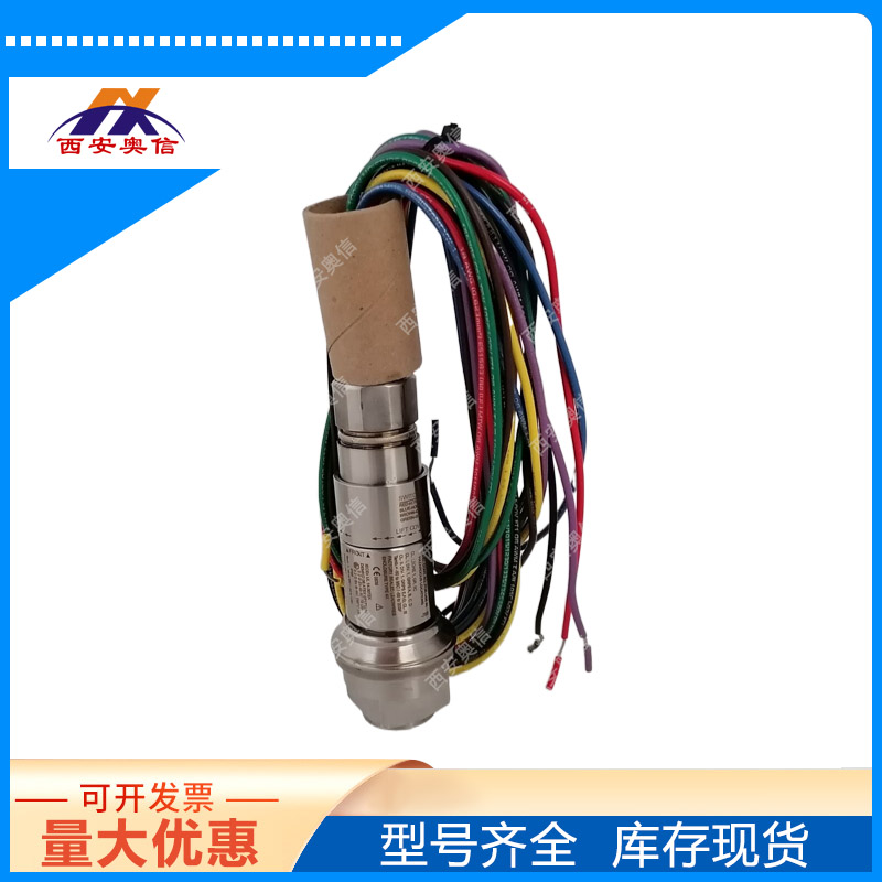 DPDT泵联锁美国UE防爆压力开关12SHDN3D-M201 或 12SHDN4D
