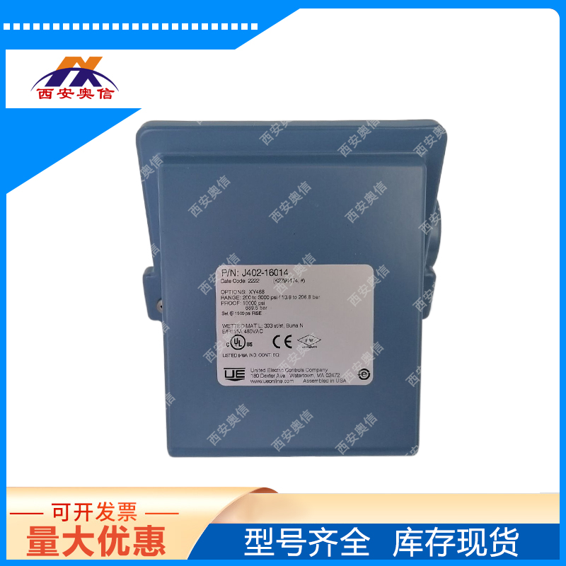 UE可调压力开关H402-361-M408-XY468美国United Electric 有刻度
