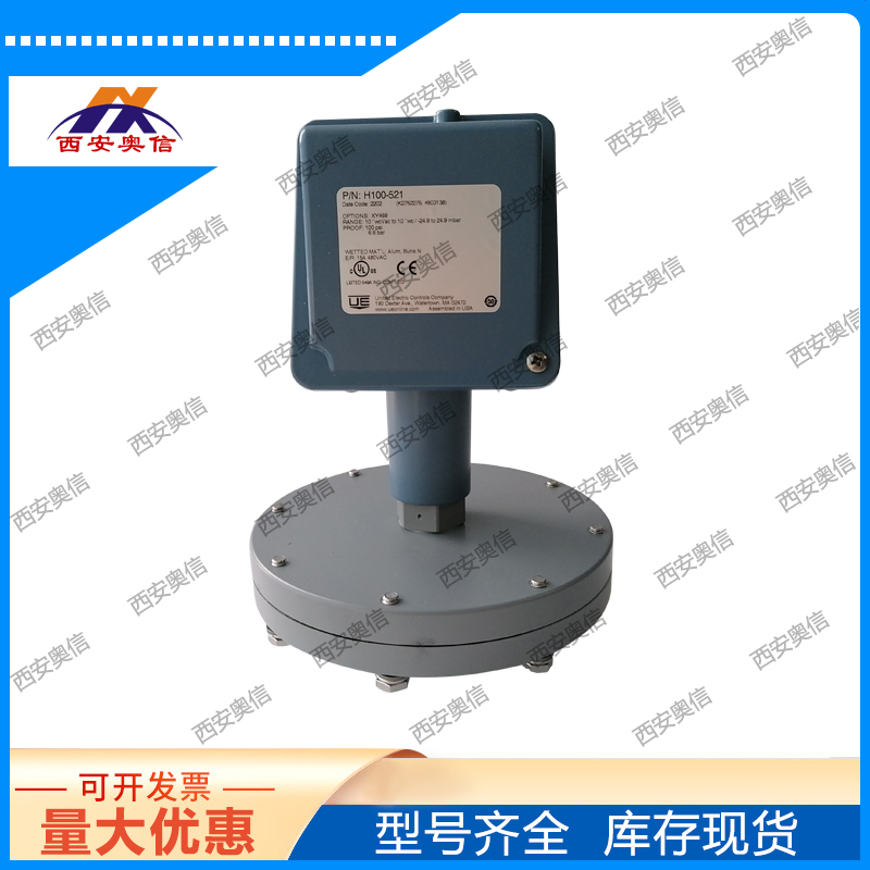 UE炉膛烟气开关H100-523/1KPa美国ue压力开关