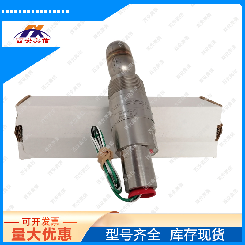 1510C-G5A-C-W9-ES浮球液位控制器 美国SOR液位开关 侧装液位计