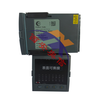 NHR-3200数显电流表 虹润交流电压NHR-3200