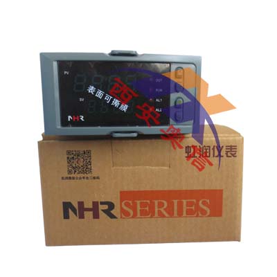NHR-1100单回路数字显示仪表 虹润数显仪