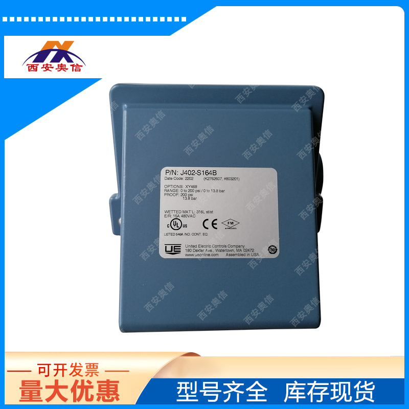 UE开关J402-S137B-M202 20KPa双点微压控制器316L