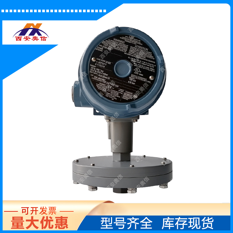 炉膛防爆压力控制器J120-521-M201烟气-1500低压报警 美国UE压力