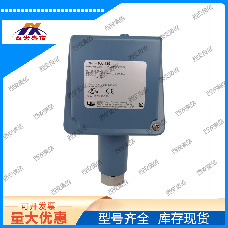 H100-188-M201美国UE开关 高压控制器现货