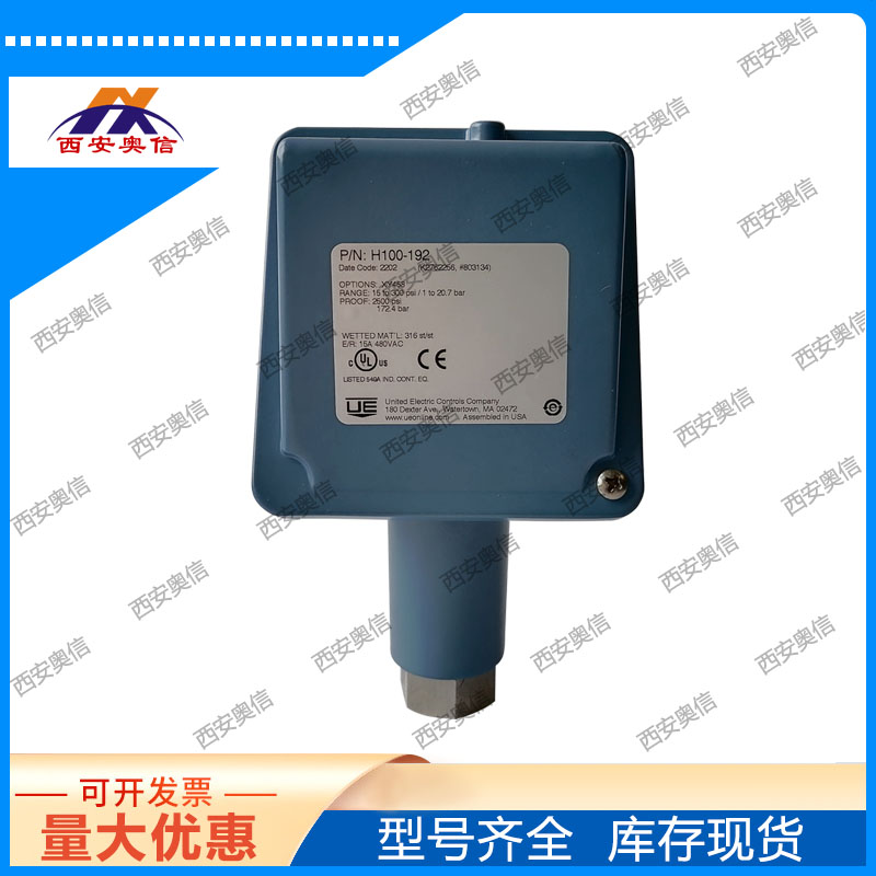 H100-492-M408美国UE压力开关CCC/3C本安认证UE
