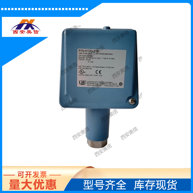 CCC认证H100-361-M408-M201-XY468美国UE压力开关