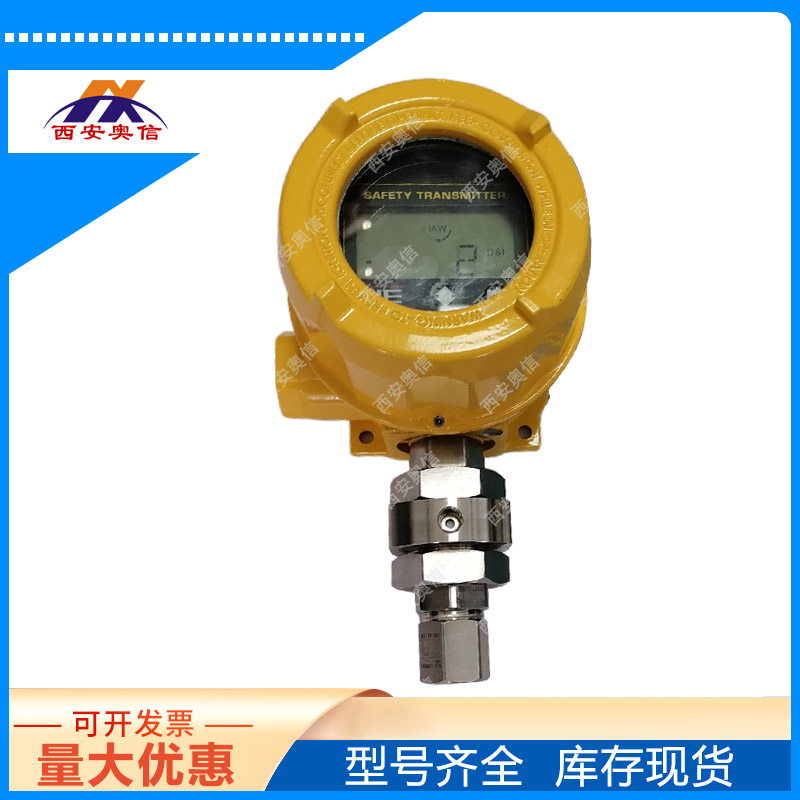 本安/3C认证2SLP47-P08-M408-M201-XY468美国UE电子式压力开关