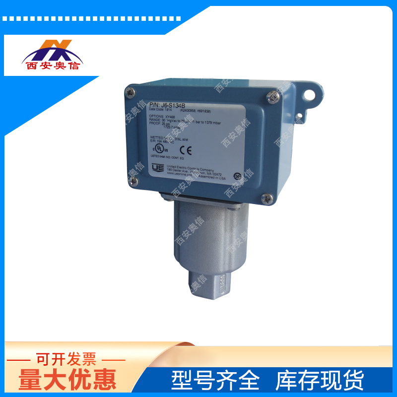 J6-152-M900美国UE开关0-3.4bar紧凑型压力开关