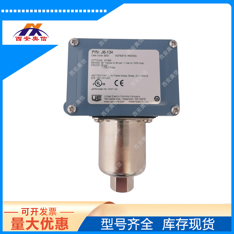 J21K-254滤网差压控制器0-6.2bar美国UE开关上海