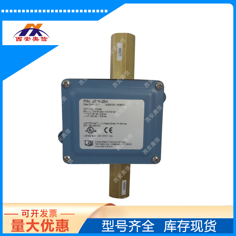 美国UE开关J21K-140-M900差压开关美国UE压力开关