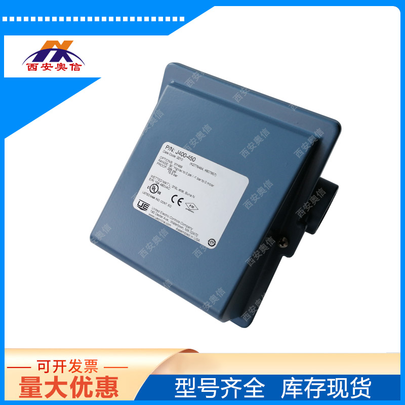 3C认证真空负压开关J400-450-1010/-1~0bar美国UE双刀双掷开关
