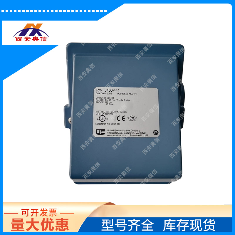 美国UE开关J400-448-1010-M408双刀双掷 3C认证UE压力开关