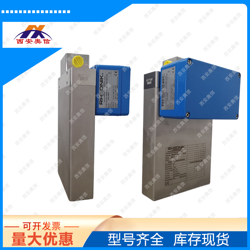 卸氢柱流量计RHM06S德国雷奥尼克Rheonik质量流量计