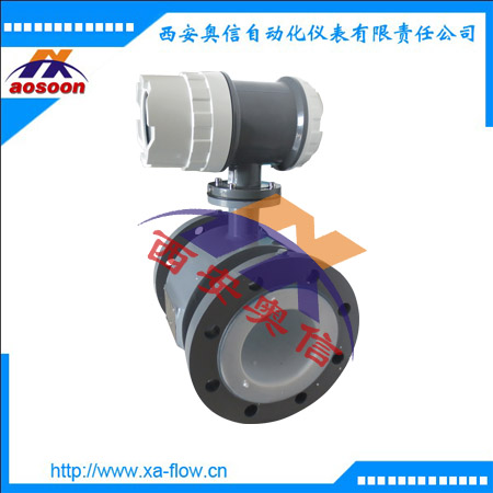 纸浆流量计AXLDE-80-1智能流量计F4耐腐内衬