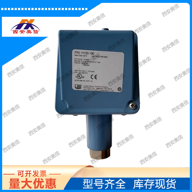 H100-16296-1190美国UE不锈钢膜片DPDT压力控制器